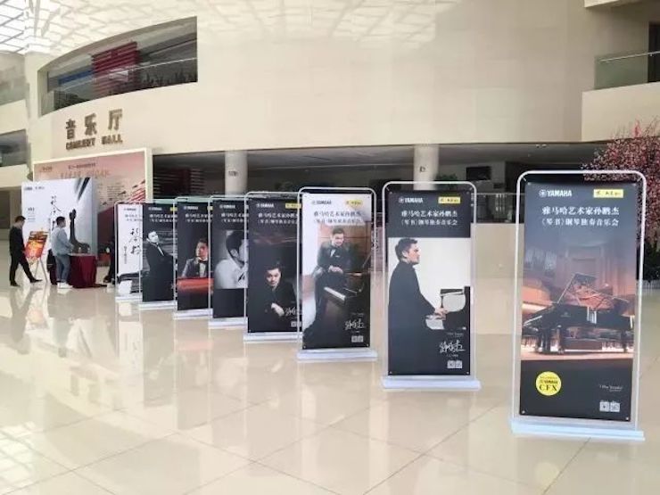 【报道】AG旗舰厅艺术家孙鹏杰《琴书》主题音乐会深圳演出获得巨大成功！