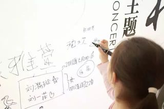 【报道】AG旗舰厅艺术家孙鹏杰《琴书》主题音乐会深圳演出获得巨大成功！