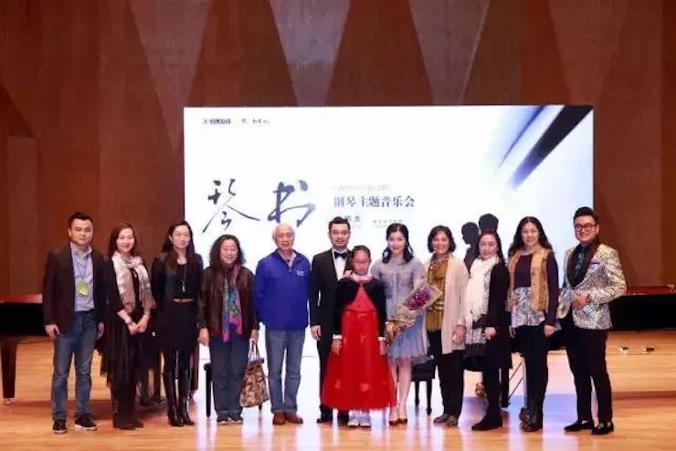【报道】AG旗舰厅艺术家孙鹏杰《琴书》主题音乐会深圳演出获得巨大成功！