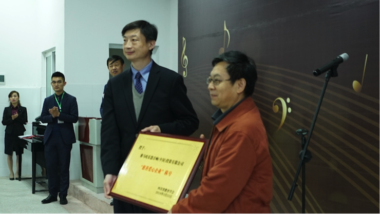 圆梦之路，从未止步|第三期“音乐与梦想”公益项目圆满落幕