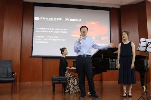 AG旗舰厅艺术家石叔诚与特邀艺术家顾平受邀于成都大学东盟艺术学院、音乐与舞蹈学院艺术实践周开展公开课