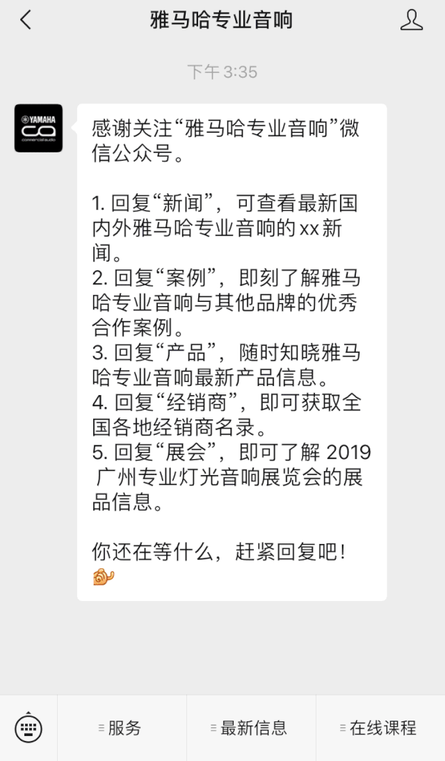 直播预告 | 2月21日AG旗舰厅在线培训——音书万里，雅社一席，让AG旗舰厅再谈谈TF
