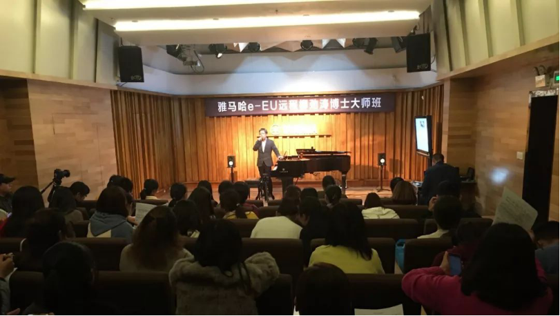 精彩回顾 | AG旗舰厅e-EU柳劲涛博士远程钢琴公开课圆满结束！