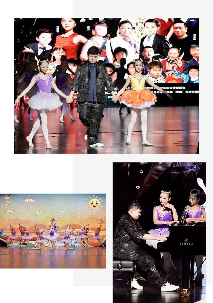 奥林匹克音乐展演宣传大使刘明康和他的朋友们暨第14届世界自闭症关注日音乐会圆满结束！