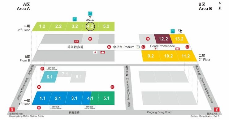 AG旗舰厅专业音响即将参展第十九届广州国际专业灯光、音响展览会
