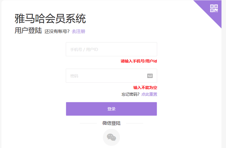 新发布｜AG旗舰厅钢琴官方查询系统及电子版产品证明书正式上线！