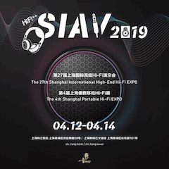 展会前瞻：2019上海SIAV音响展四月开启